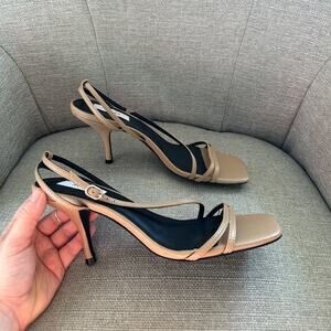 NWOT: Reiss Bali Leather Strappy Sandal